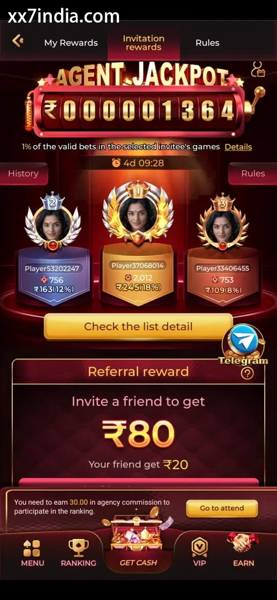 XX7 mobile screenshot 2 for XX7 Bonus and Rewards Screenshots