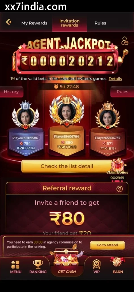 XX7 mobile screenshot 3 for XX7 Bonus and Rewards Screenshots